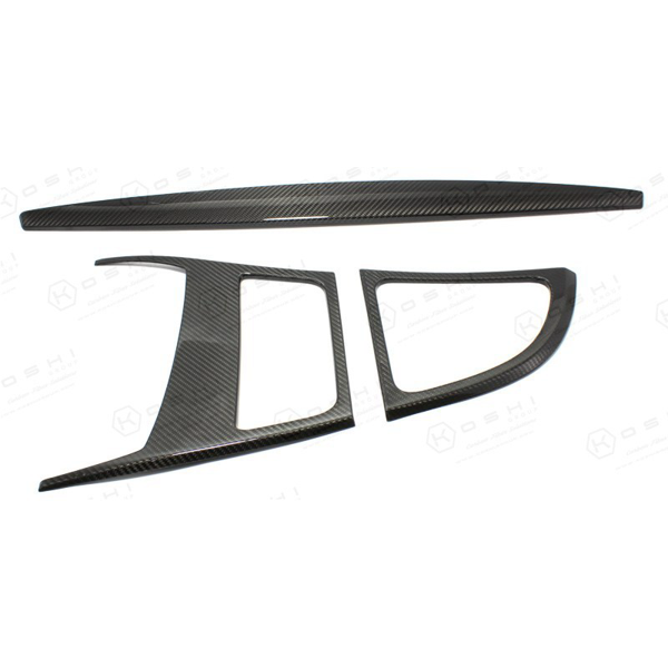 BMW E81/ E87/ E88 Interior Trim Cover - Carbon Fibre - Koshi Group Store