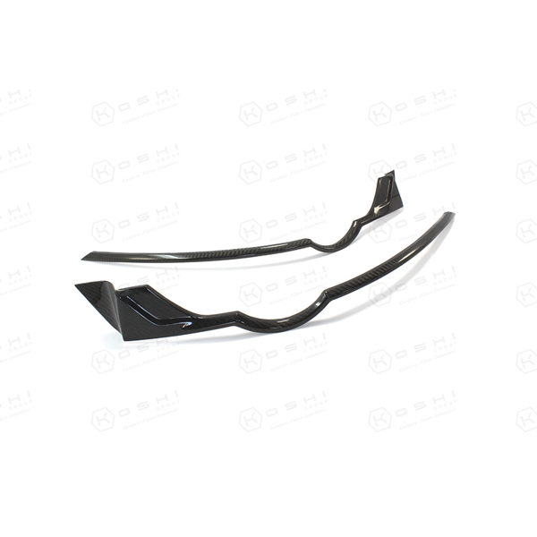 Jaguar F-Type Rear Lights Frame - Carbon Fibre - Koshi Group Store