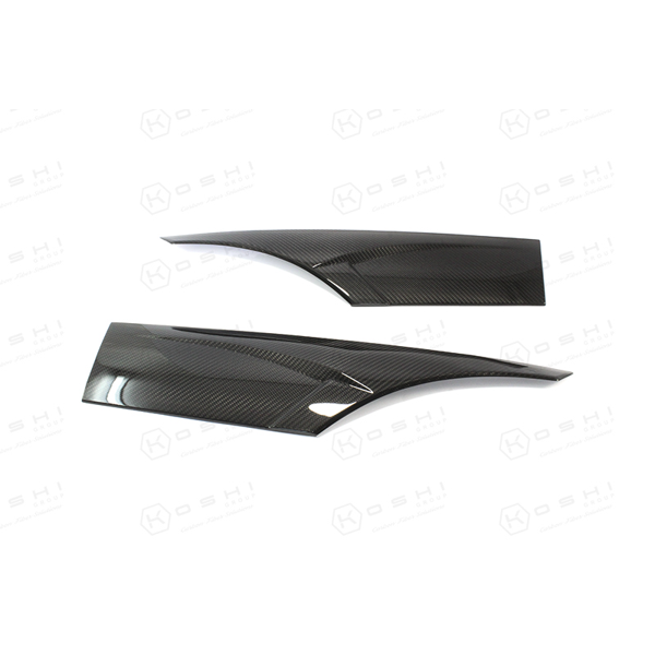 Jaguar F-Type Additional Side Panels Cover - Carbon Fibre - Koshi Group Store
