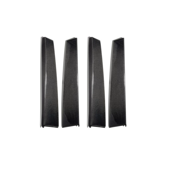 Porsche Cayenne B Pillar / Door Panels - Carbon Fibre - Koshi Group Store