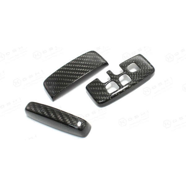 Range Rover Key Cover (2014-2015) - Carbon Fibre - Koshi Group Store