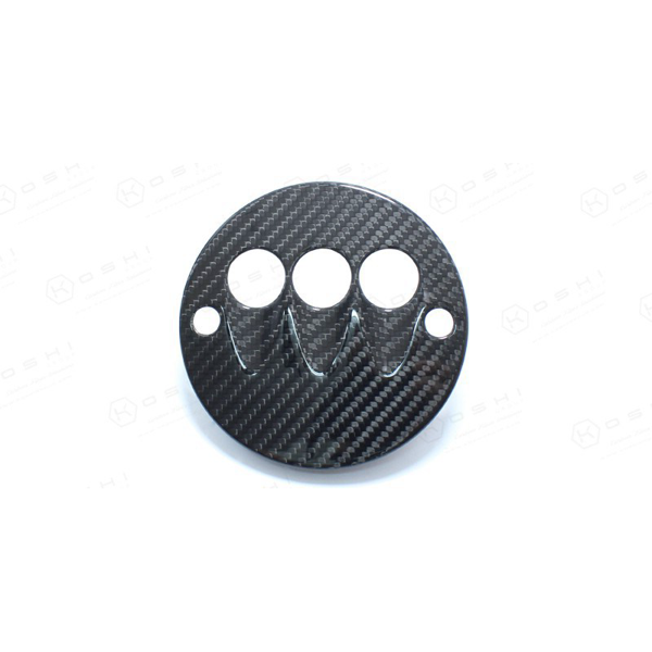 Lamborghini Gallardo Central Console E-Gear Button - Carbon Fibre - Koshi Group Store