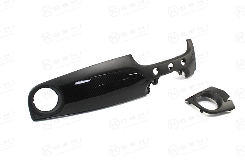 Abarth 595 2016> Dashboard Version - Carbon Fibre - Koshi Group Store