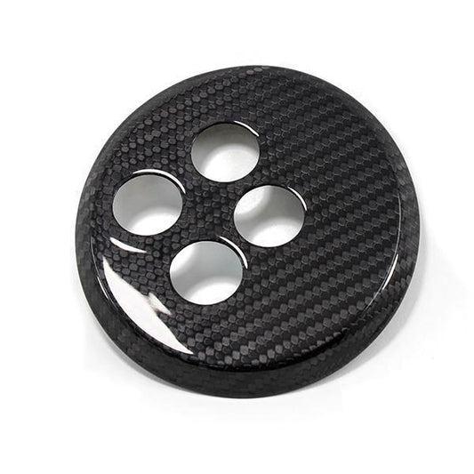 Abarth 500 / 595 / 695 Automatic Gear Cover - Carbon Fibre - Abarth Tuning