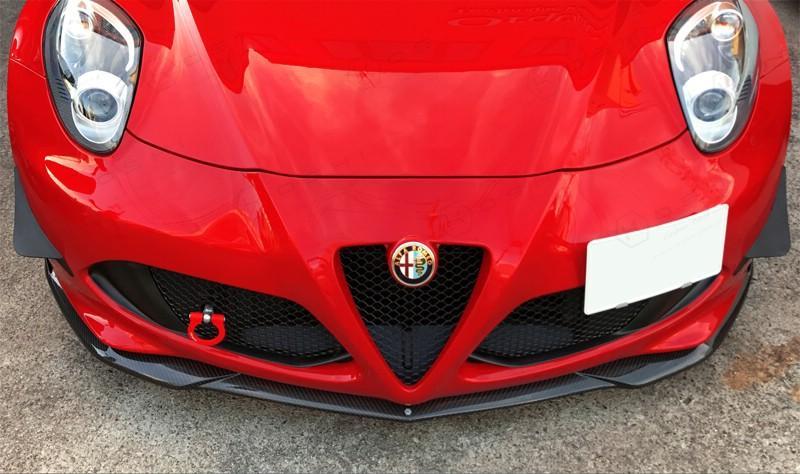 Alfa Romeo 4C Front Splitter Lip - Carbon Fibre - Koshi Group Store