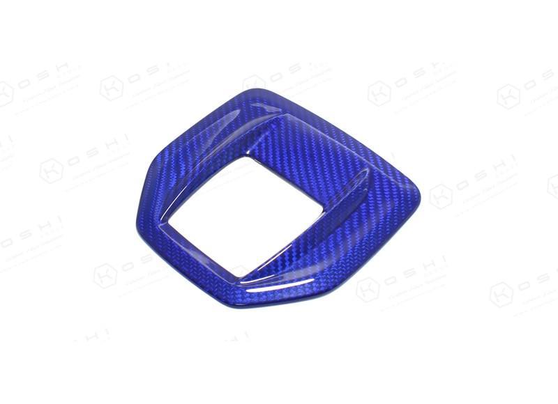 Alfa Romeo Giulia / Stelvio Automatic Gear Frame Trim - Carbon Fibre - Koshi Group Store