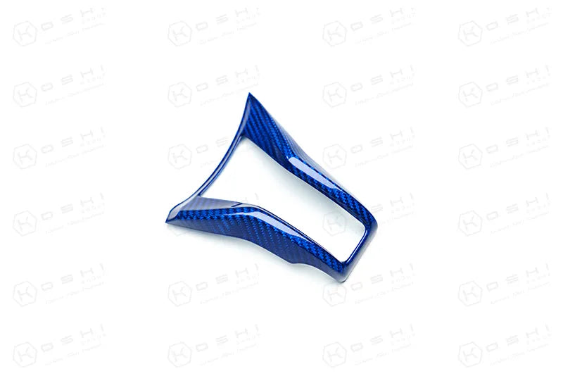Alfa Romeo Giulia QV / Stelvio QV Lower Steering Wheel Spoke Trim Cover 2020-ongoing - Carbon Fibre - Koshi Group Store