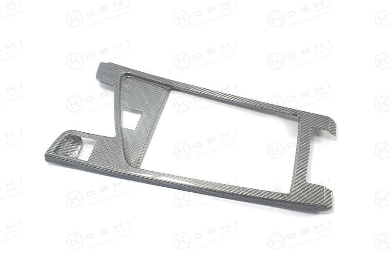 Alfa Romeo Giulia / Stelvio Central Tunnel Cover Trim - Carbon Fibre - Koshi Group Store