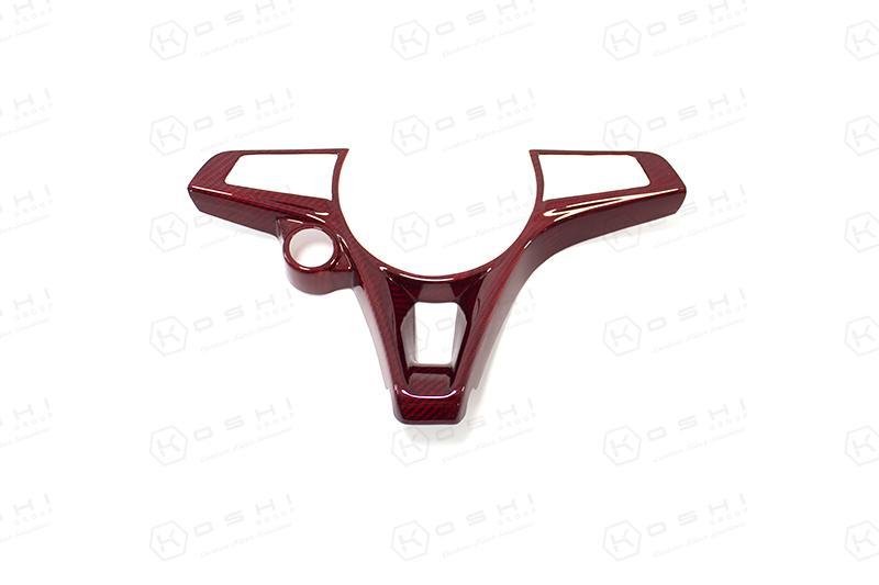 Alfa Romeo Giulia / Stelvio Steering Wheel Trim - Carbon Fibre - Koshi Group Store