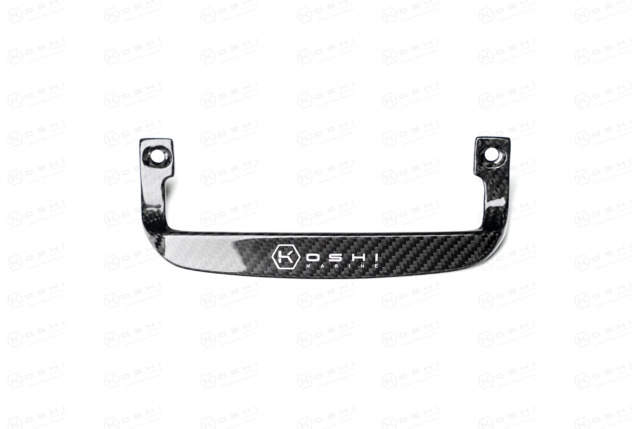 Carbon Fiber Door Handle / Pull Handle - Carbon Fibre