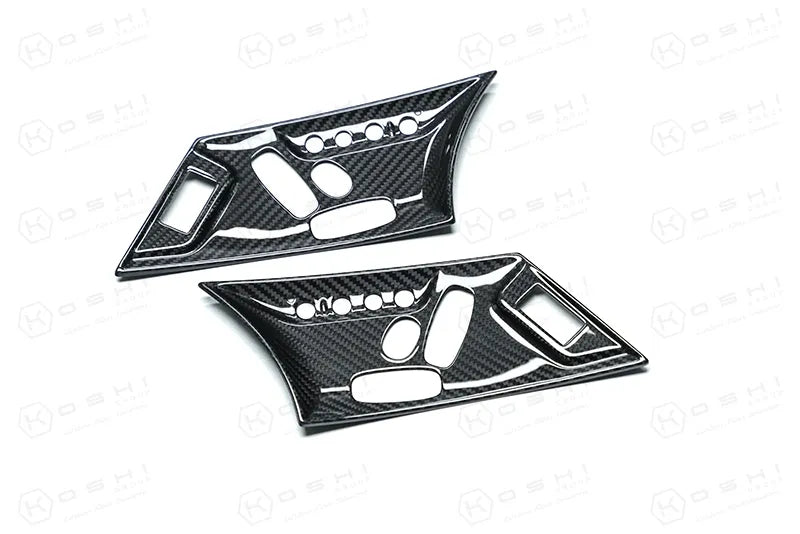 Jaguar F-Type Seat Adjustment Cover - Carbon Fibre - Koshi Group Store