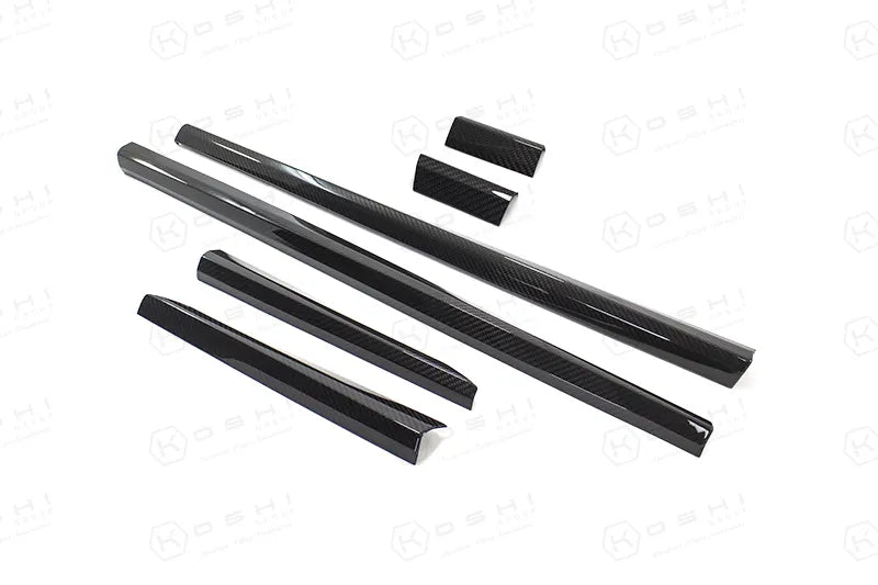 Lamborghini Urus Side Skirts - Carbon Fibre - Koshi Group Store