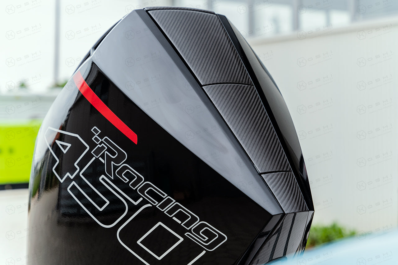 Mercury V8 Outboard Cowling Accent Panel Kit (500R, 450R, 300R, 300 VERADO) - Carbon Fibre