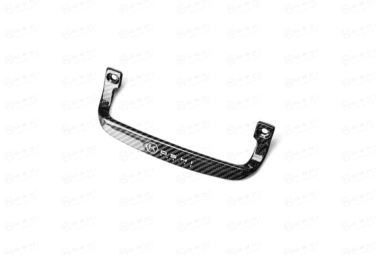 Carbon Fibre Door Handle / Pull Handle - Koshi Group Store