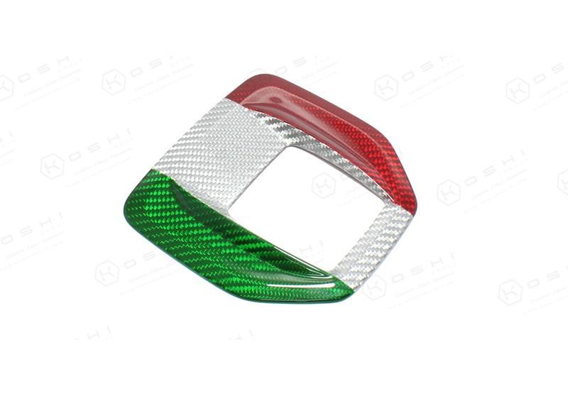 Alfa Romeo Giulia / Stelvio Automatic Gear Frame Trim - Carbon Fibre - Koshi Group Store