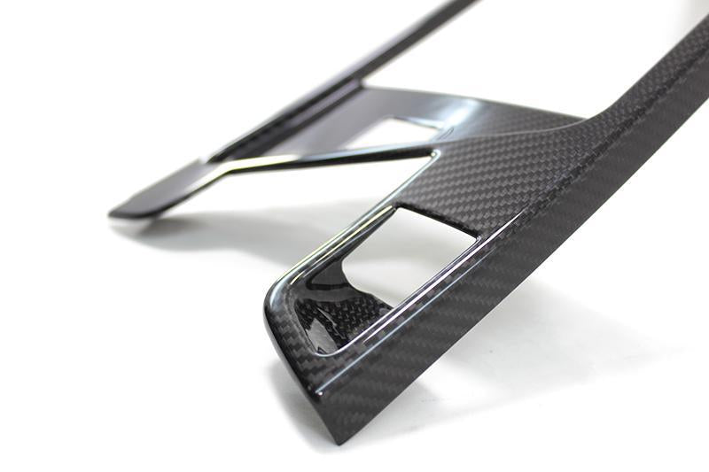 Alfa Romeo Giulia / Stelvio Central Tunnel Cover Trim - Carbon Fibre - Koshi Group Store
