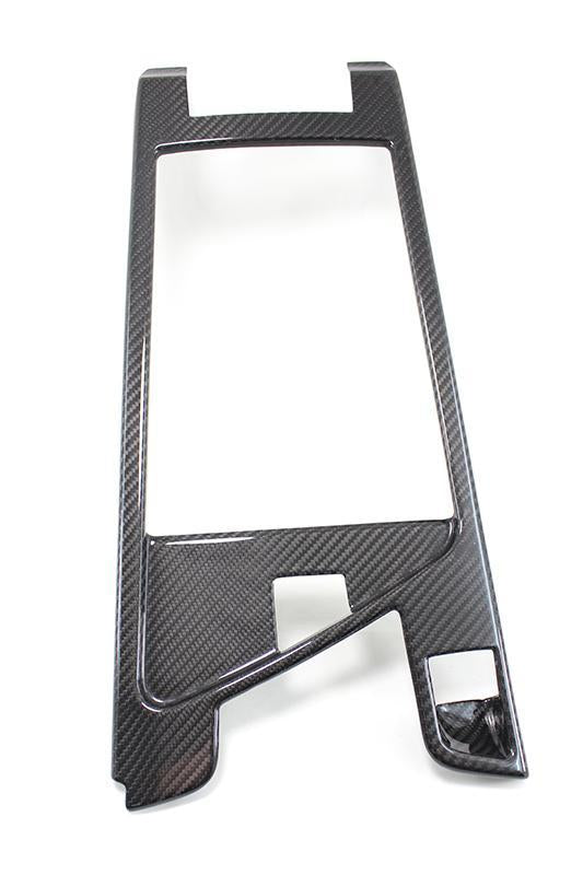 Alfa Romeo Giulia / Stelvio Central Tunnel Cover Trim - Carbon Fibre - Koshi Group Store