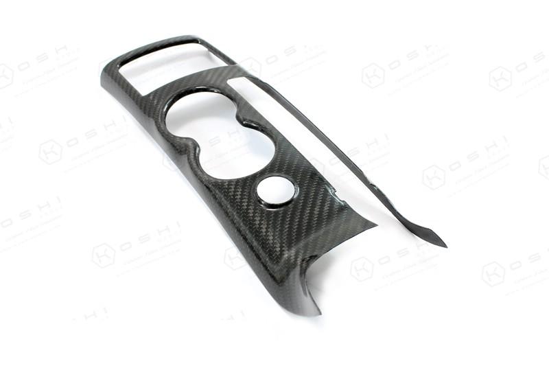 Alfa Romeo Giulietta Central Tunnel Hand Break Cover Frame - Carbon Fibre - Koshi Group Store