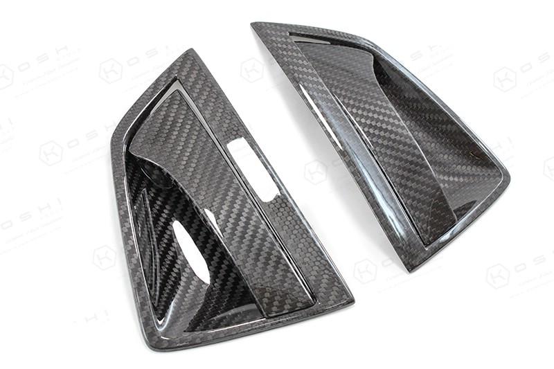 Alfa Romeo Giulietta Door Panels KIT - Carbon Fibre - Koshi Group Store