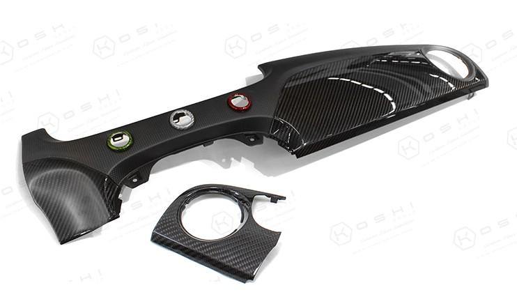 Abarth 595 2016> Dashboard Version - Carbon Fibre - Koshi Group Store