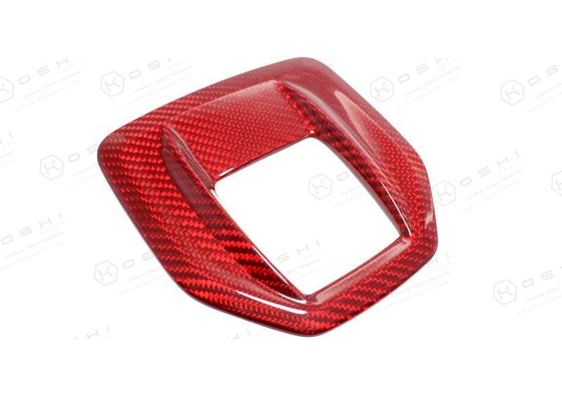 Alfa Romeo Giulia / Stelvio Automatic Gear Frame Trim - Carbon Fibre - Koshi Group Store