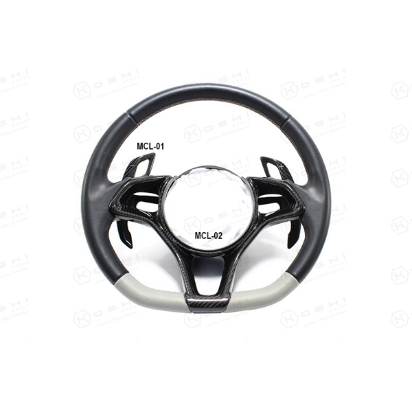 McLaren MP4-12C Steering Wheel Trim 2012-2015 - Carbon Fibre - TMC Motorsport