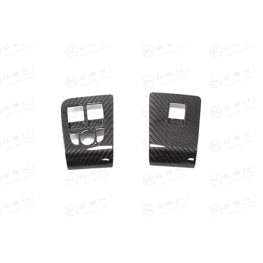 Jaguar F-Type Window Switch Control - Carbon Fibre - Koshi Group Store