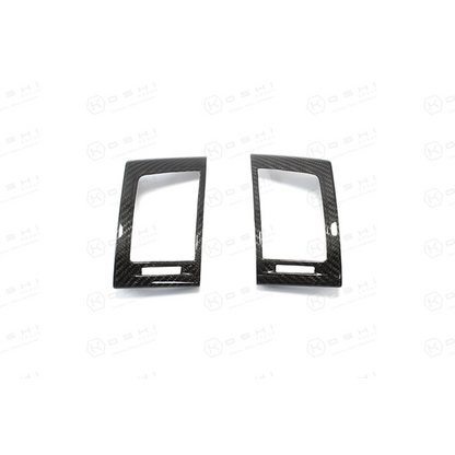 Jaguar F-Type Air Vent Covers - Carbon Fibre - TMC Motorsport