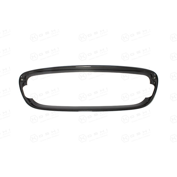 Jaguar F-Type Radiator Grille Surround Cover - Carbon Fibre - TMC Motorsport