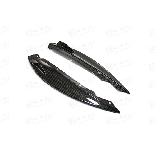 Jaguar F-Type Front Flaps Splitter Lips - Carbon Fibre - Koshi Group Store