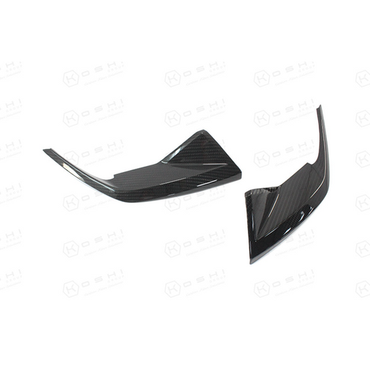 Lamborghini Urus Rear Tail Light Frame - Carbon Fibre - TMC Motorsport