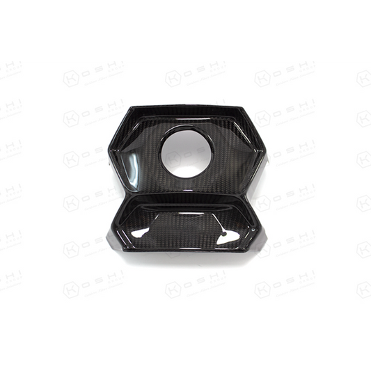 Lamborghini Urus Front Sensor Frame Cover - Carbon Fibre