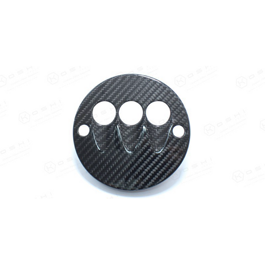 Lamborghini Gallardo Central Console E-Gear Button - Carbon Fibre - TMC Motorsport