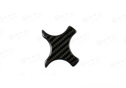 Abarth 500 / 595 / 695 Cabrio Central Frame MTA Control - Carbon Fibre - Abarth Tuning