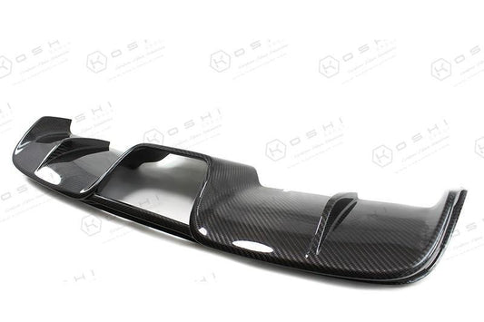 Abarth 500/595 Central Exhaust Diffuser - Carbon Fibre Koshi Group Store