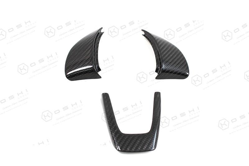 Abarth 500 Steering Wheel Cover Kit - Carbon Fibre Koshi Group Store