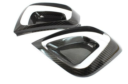 Abarth 595 Taillight Frame Cover - Carbon Fibre Koshi Group Store