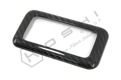 Abarth 500 / 595 / 695 Internal Light Frame - Carbon Fibre - Abarth Tuning
