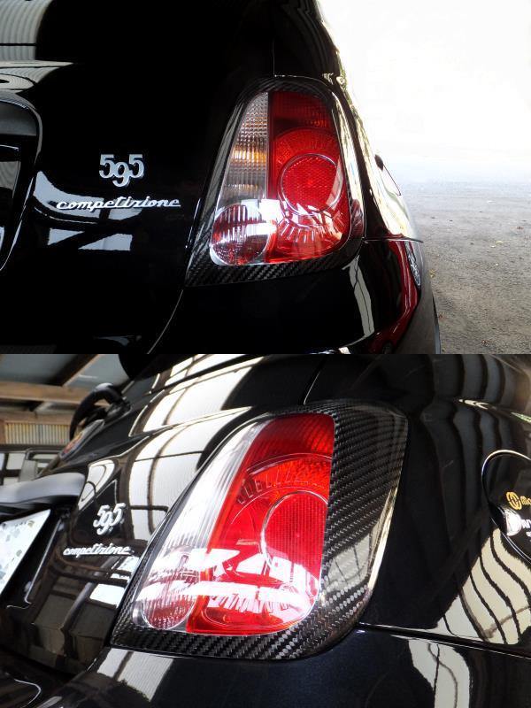 Abarth 500 Rear Light Cover - Carbon Fibre - Abarth Tuning