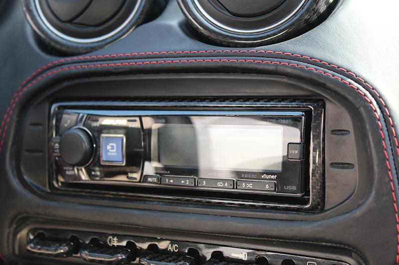 Alfa Romeo 4C Audio System Frame Cover - Carbon Fibre Koshi Group Store