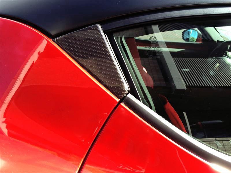Alfa Romeo 4C Triangle Door Panels - Carbon Fibre - TMC Motorsport