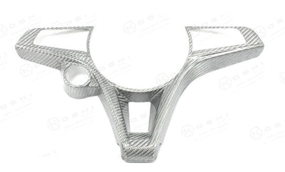 Alfa Romeo Giulia / Stelvio Steering Wheel Trim - Carbon Fibre Koshi Group Store