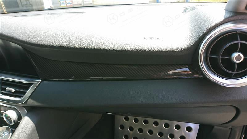 Alfa Romeo Giulia Dashboard Insert Trim Left Hand Drive Vehicles Only - Carbon Fibre - Koshi Group Store