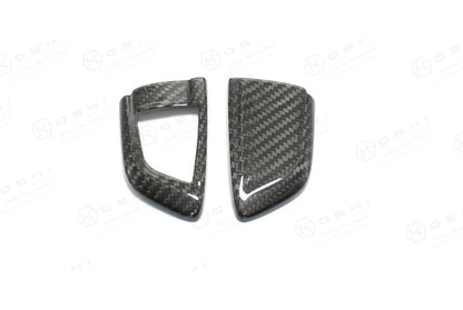 BMW F22 /F45 / F46/ X5 F15 / X6 F16 / X5 M / X6 M  Key Cover - Carbon Fibre