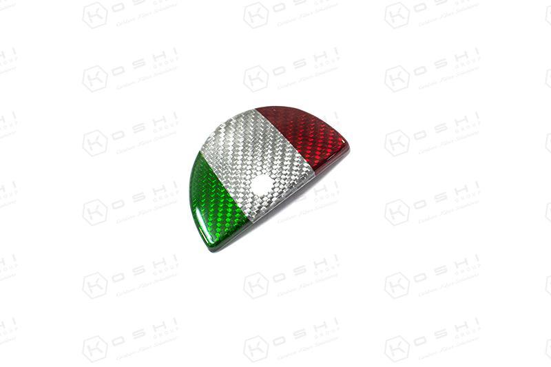 Abarth Fiat 500 / 595 / 695 Glove Box Door Handle Cover - Carbon Fibre - Abarth Tuning