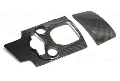 Alfa Romeo Giulia Central Console Tunnel Trim - Carbon Fibre - Koshi Group Store