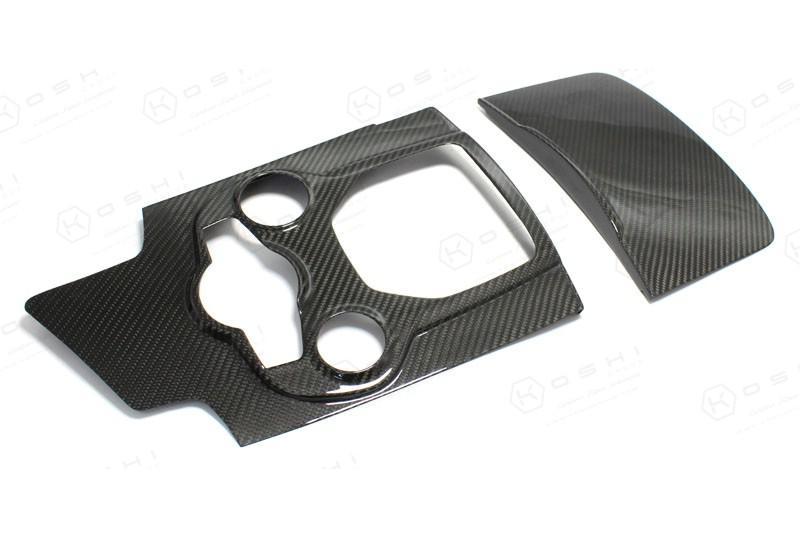 Alfa Romeo Giulia Central Console Tunnel Trim - Carbon Fibre - TMC Motorsport