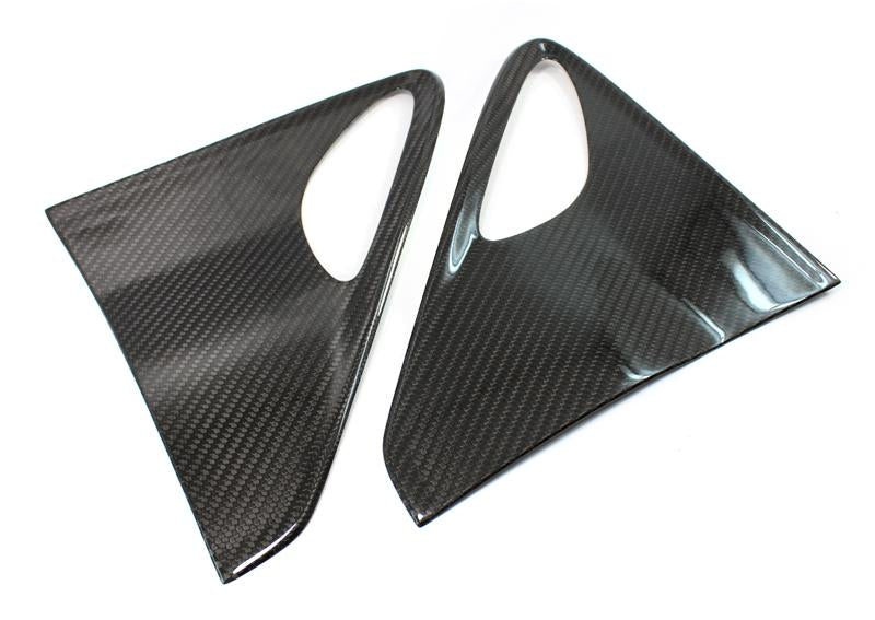 Alfa Romeo Giulia QV Fender Grille Frame - Carbon Fibre - Koshi Group Store