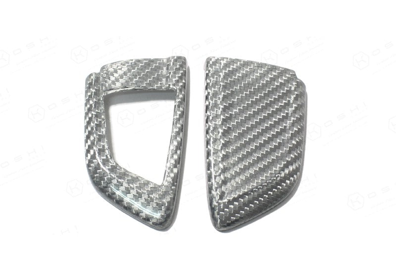 BMW F22 /F45 / F46/ X5 F15 / X6 F16 / X5 M / X6 M  Key Cover - Carbon Fibre