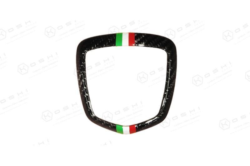 Abarth 500 / 595 / 695 Rear Logo Frame - Carbon Fibre - Abarth Tuning